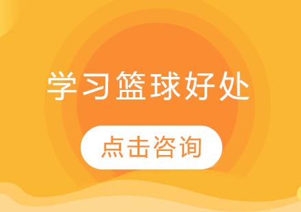如何准备季末赛以提升个人表现_1